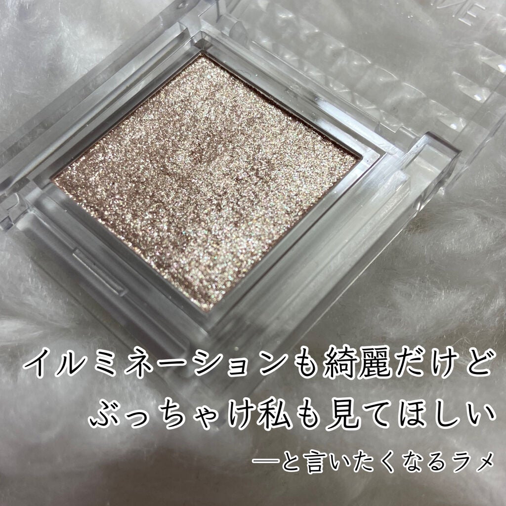 シングルカラーアイシャドウ/CEZANNE/単色アイシャドウを使ったクチコミ(1枚目)