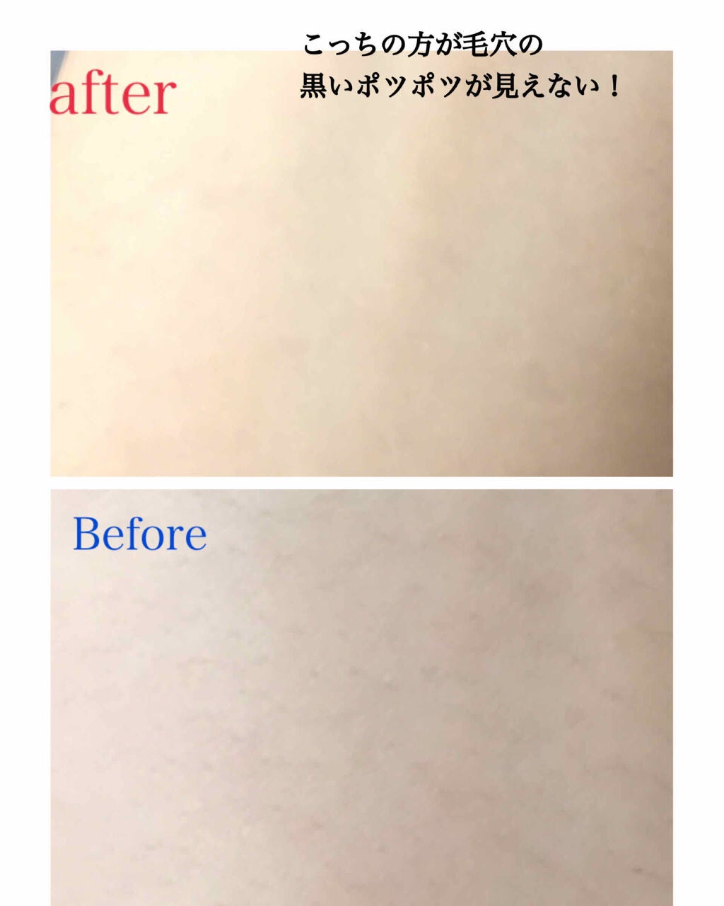 ミネラルプレストクリアベール/TIME SECRET/プレストパウダーを使ったクチコミ(2枚目)