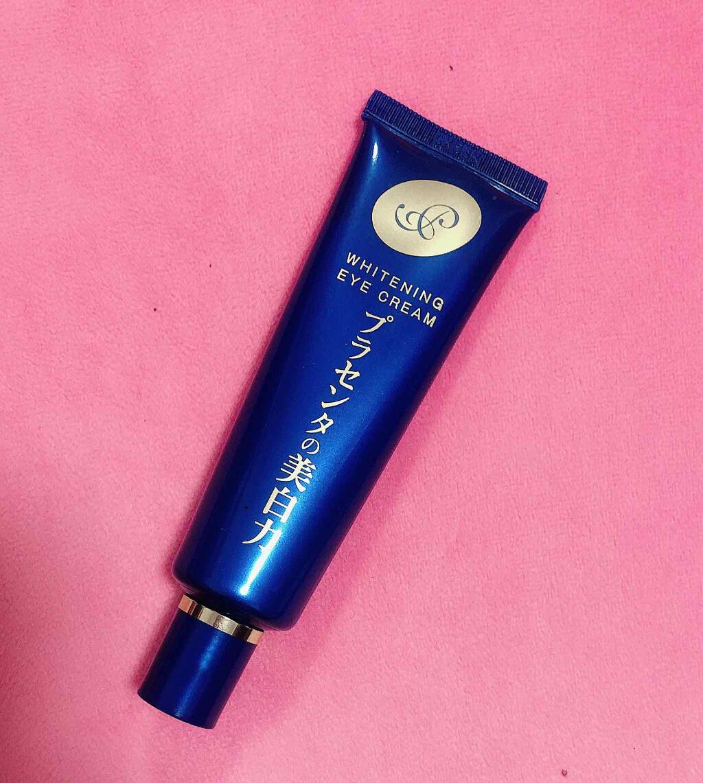 プラセホワイター 薬用美白アイクリーム/明色/アイケア・アイクリームを使ったクチコミ(1枚目)