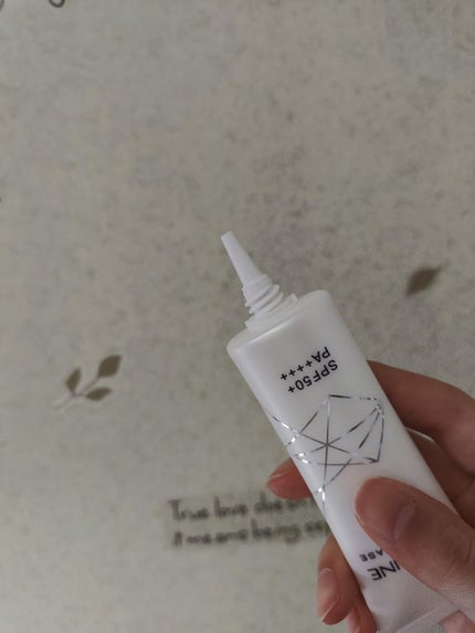 UVトーンアップベース/CEZANNE/化粧下地を使ったクチコミ(2枚目)