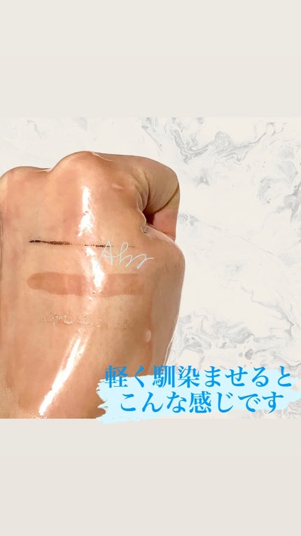 バイオームバリアコラーゲンファーミングクレンジングバーム/UIQ/クレンジングバームを使ったクチコミ(4枚目)