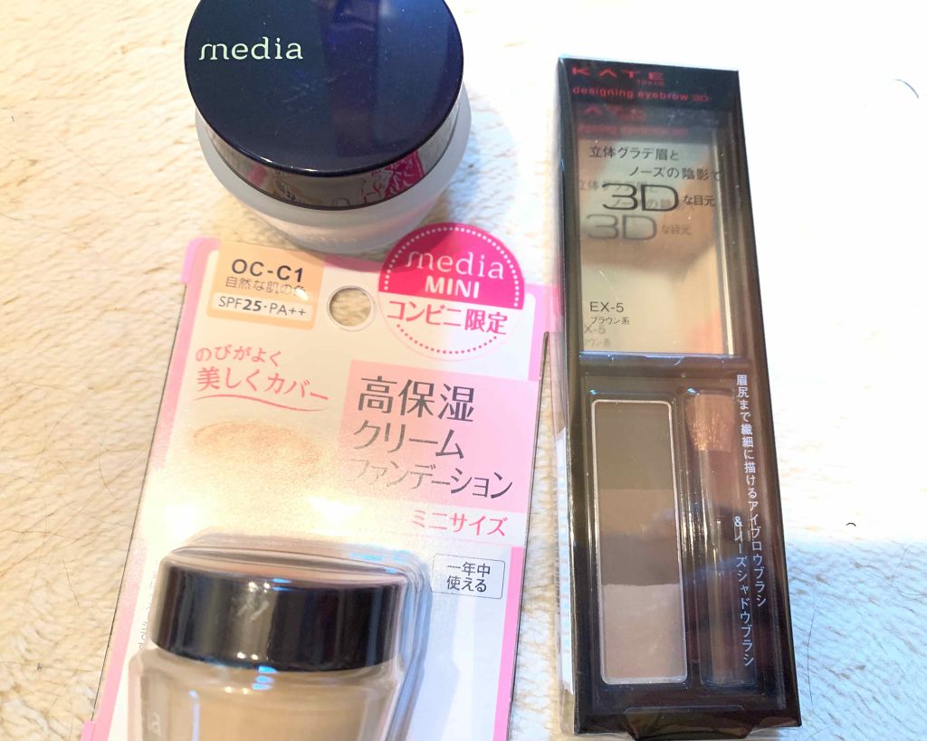 デザイニングアイブロウN/KATE/パウダーアイブロウを使ったクチコミ(1枚目)