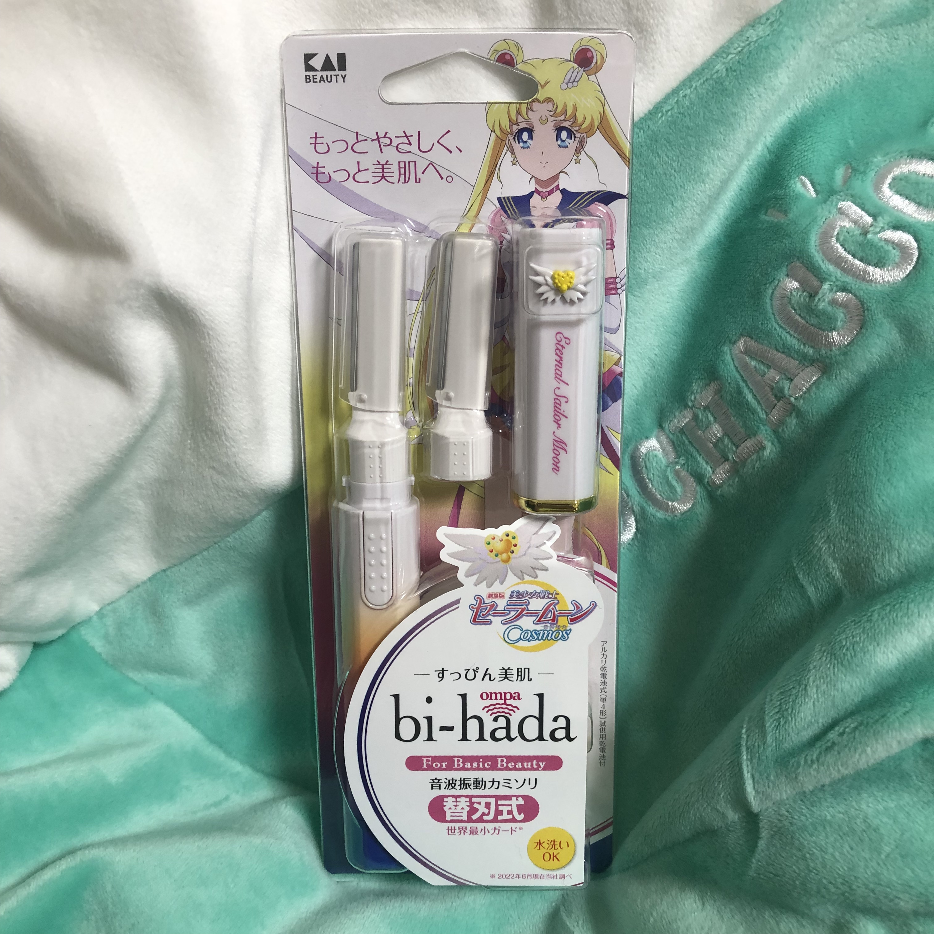 ダーマレーザー スーパーVC100ローション（しっとり）/クオリティファースト/化粧水を使ったクチコミ（2枚目）