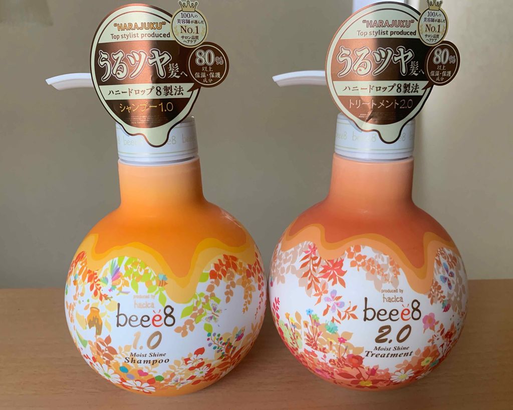 モイストシャイン シャンプー1.0/モイストシャイン トリートメント2.0/beee8/市販シャンプーを使ったクチコミ(1枚目)