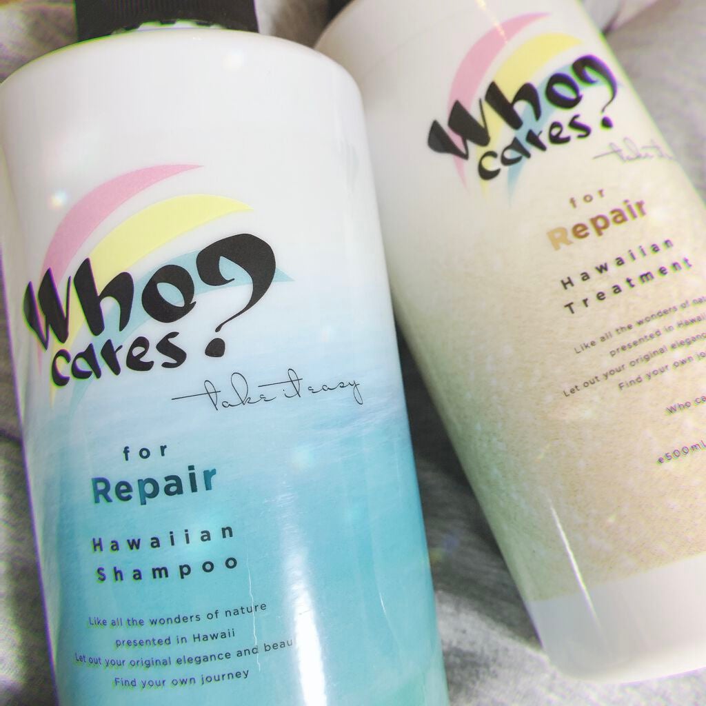 ハワイアンシャンプー&トリートメント <リペア>/who cares?/市販シャンプーを使ったクチコミ(1枚目)