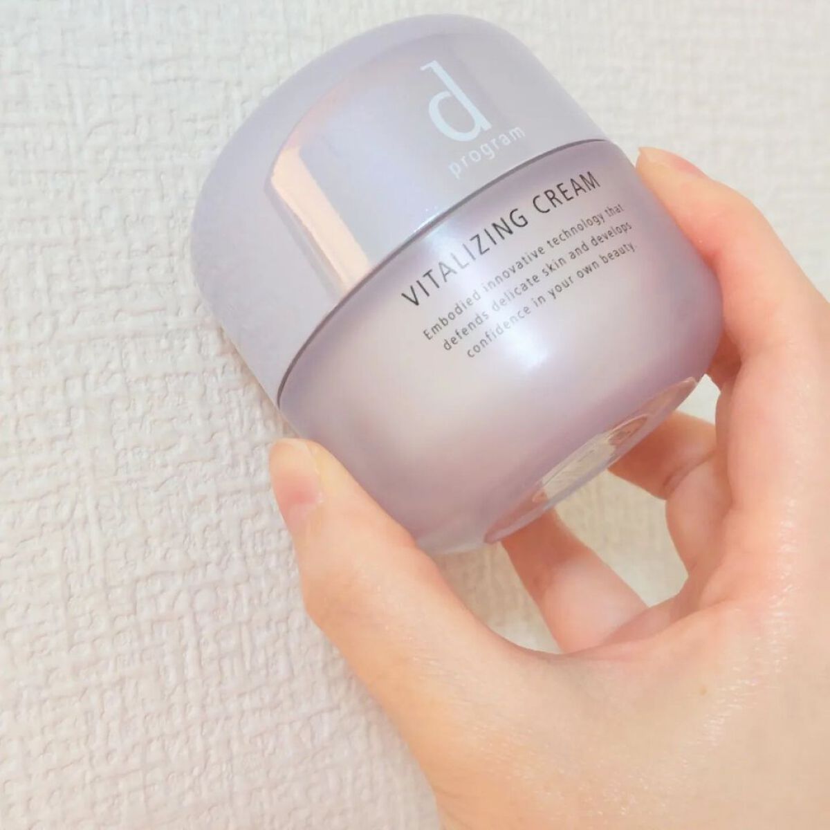 アクネケア ローション MB/d プログラム/化粧水を使ったクチコミ（2枚目）