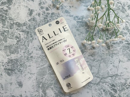 アリィー クロノビューティ ラスティングプライマーUV/アリィー/日焼け止めジェルを使ったクチコミ(4枚目)