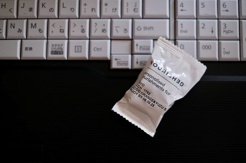 はち on LIPS 「UK発!1粒で7種類の栄養が摂れる?新感覚のグミサプリメント「..」(2枚目)