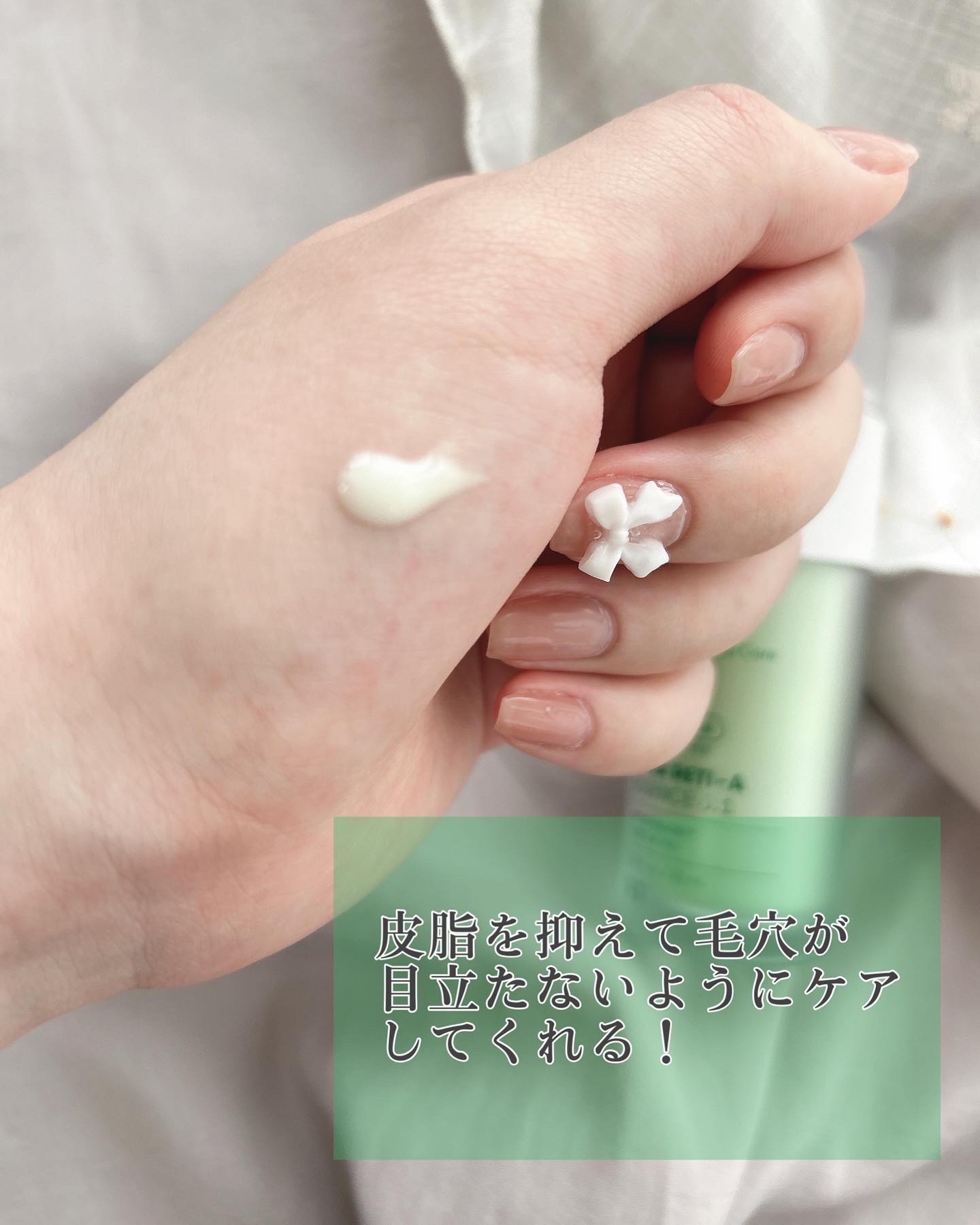 シカレチA エッセンス0.1/VT/美容液を使ったクチコミ（2枚目）