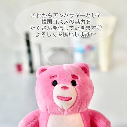 復活草クリーム ニュートリションチューブ/Abib /フェイスクリームを使ったクチコミ(6枚目)