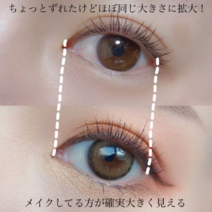 UR GLAM POWDER EYESHADOW/U R GLAM/単色アイシャドウを使ったクチコミ(2枚目)