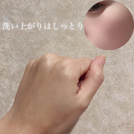 ルルルンクレンジング トーニングバーム HYDRATE WHITE/ルルルン/クレンジングバームを使ったクチコミ(6枚目)