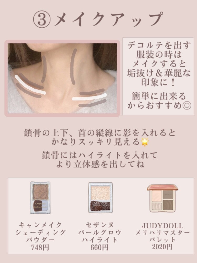 ニベアクリーム/ニベア/ボディクリームを使ったクチコミ(4枚目)