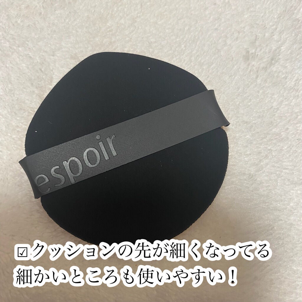 ããããŒã©ãŒããŒãã«ãããã«ããŒã¯ãã·ã§ã³/espoir/ã¯ãã·ã§ã³ãã¡ã³ããŒã·ã§ã³ã䜿ã£ãã¯ãã³ãïŒ4æç®ïŒ