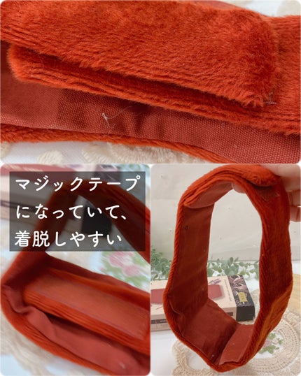 エミリー@フォロバ100 on LIPS 「・・五色薬手(OSECYACKSON)温熱パック寒い季節になっ..」(4枚目)