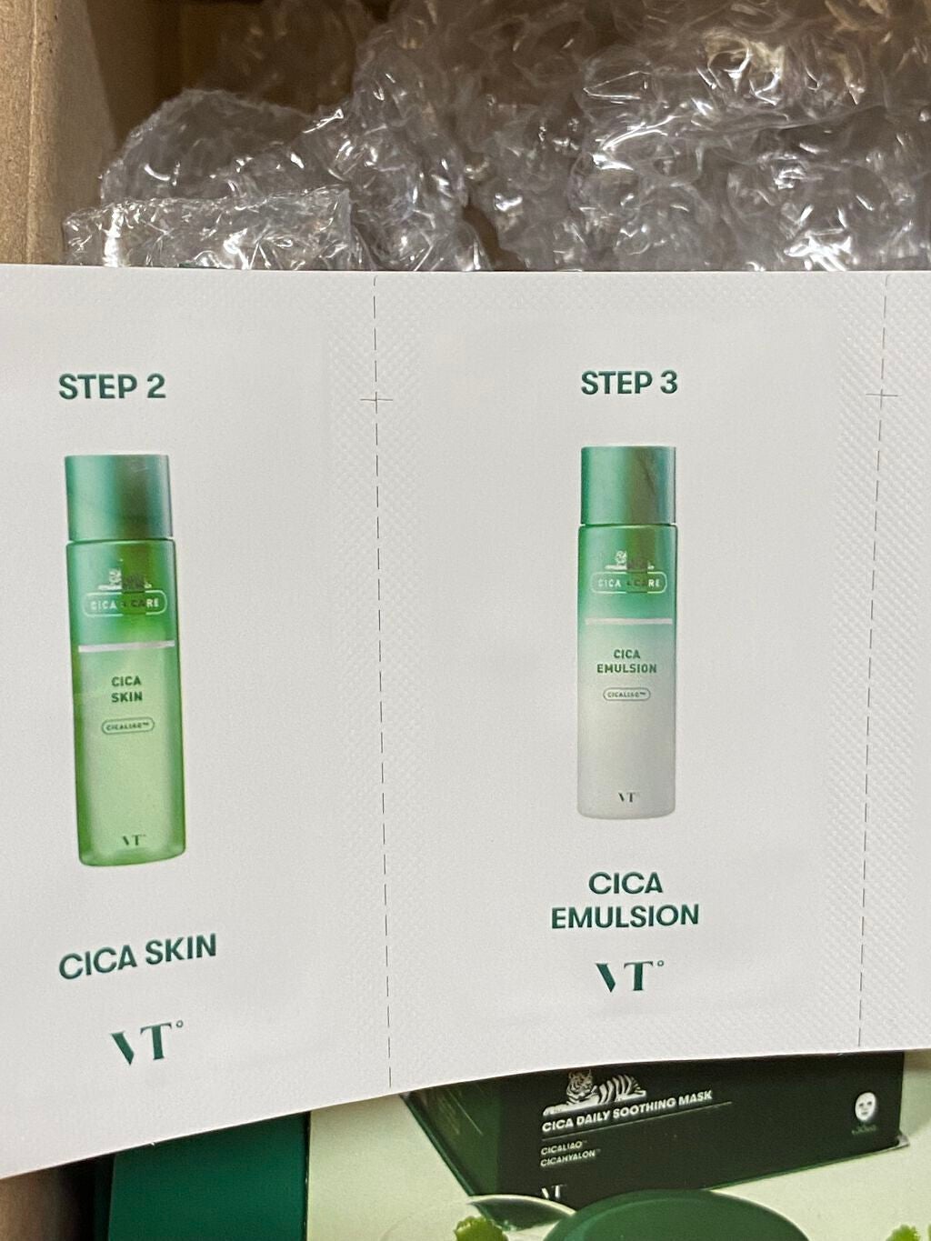 スーパーシカクイックマスクパック/MEDICUBE/シートマスク・パックを使ったクチコミ(4枚目)