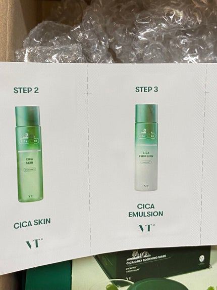 スーパーシカクイックマスクパック/MEDICUBE/シートマスク・パックを使ったクチコミ(4枚目)