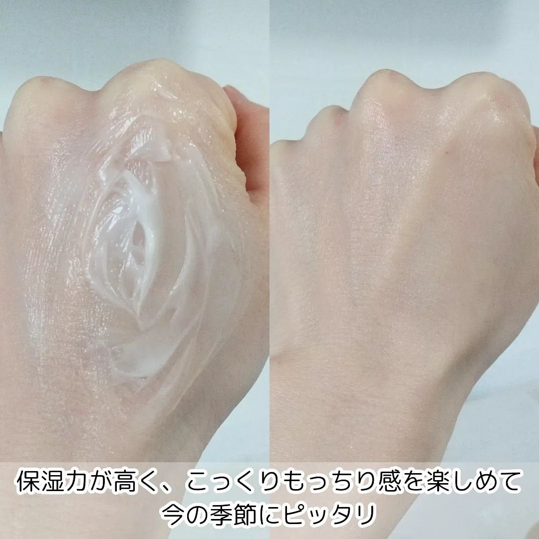 ブラックスネイル クリーム/Dr.G/フェイスクリームを使ったクチコミ(5枚目)