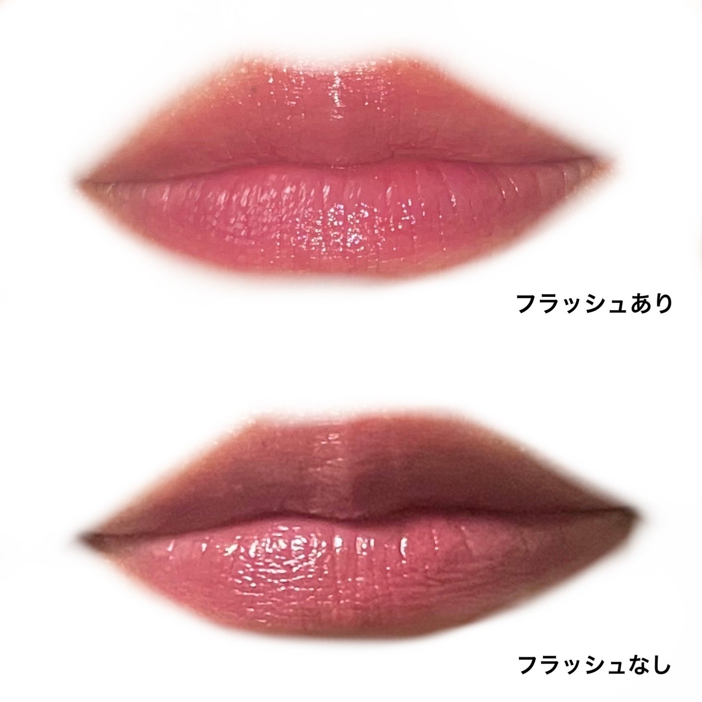 シアーティンテッドスティック/rom&nd/口紅を使ったクチコミ(3枚目)