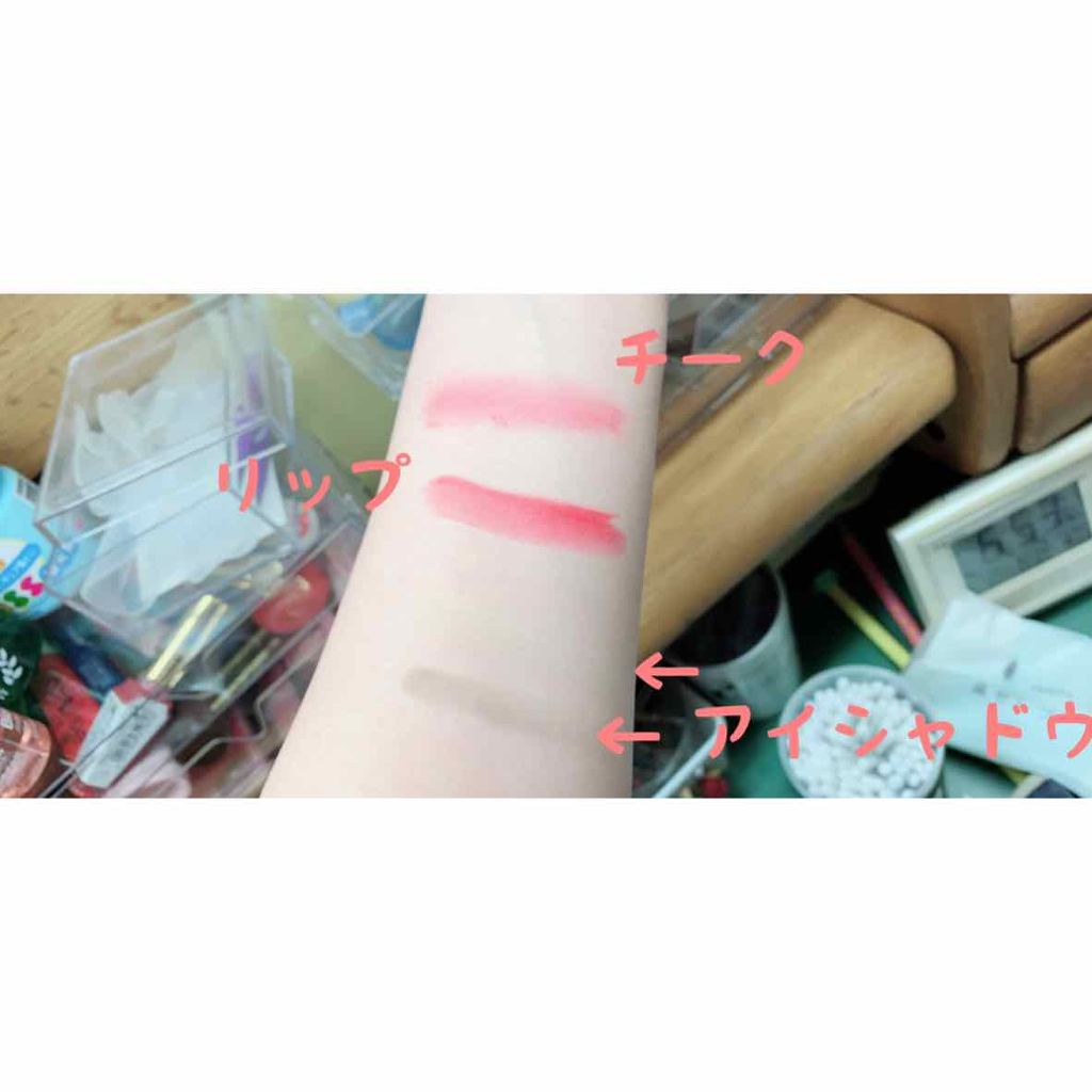 カラーエナメルグロス/KATE/リップグロスを使ったクチコミ(3枚目)