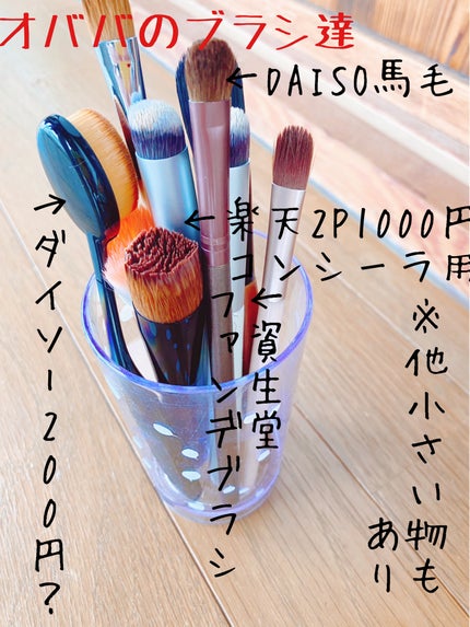 干せるブラシスタンド(3way)/GENE TOKYO/その他を使ったクチコミ(2枚目)