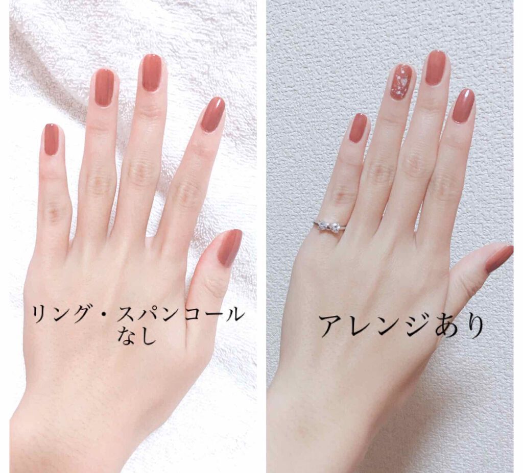 ネイルポリッシュ/HOMEI/マニキュアを使ったクチコミ(3枚目)