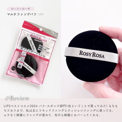 キューティクルトリマー/デュカート/ネイル用品を使ったクチコミ(8枚目)