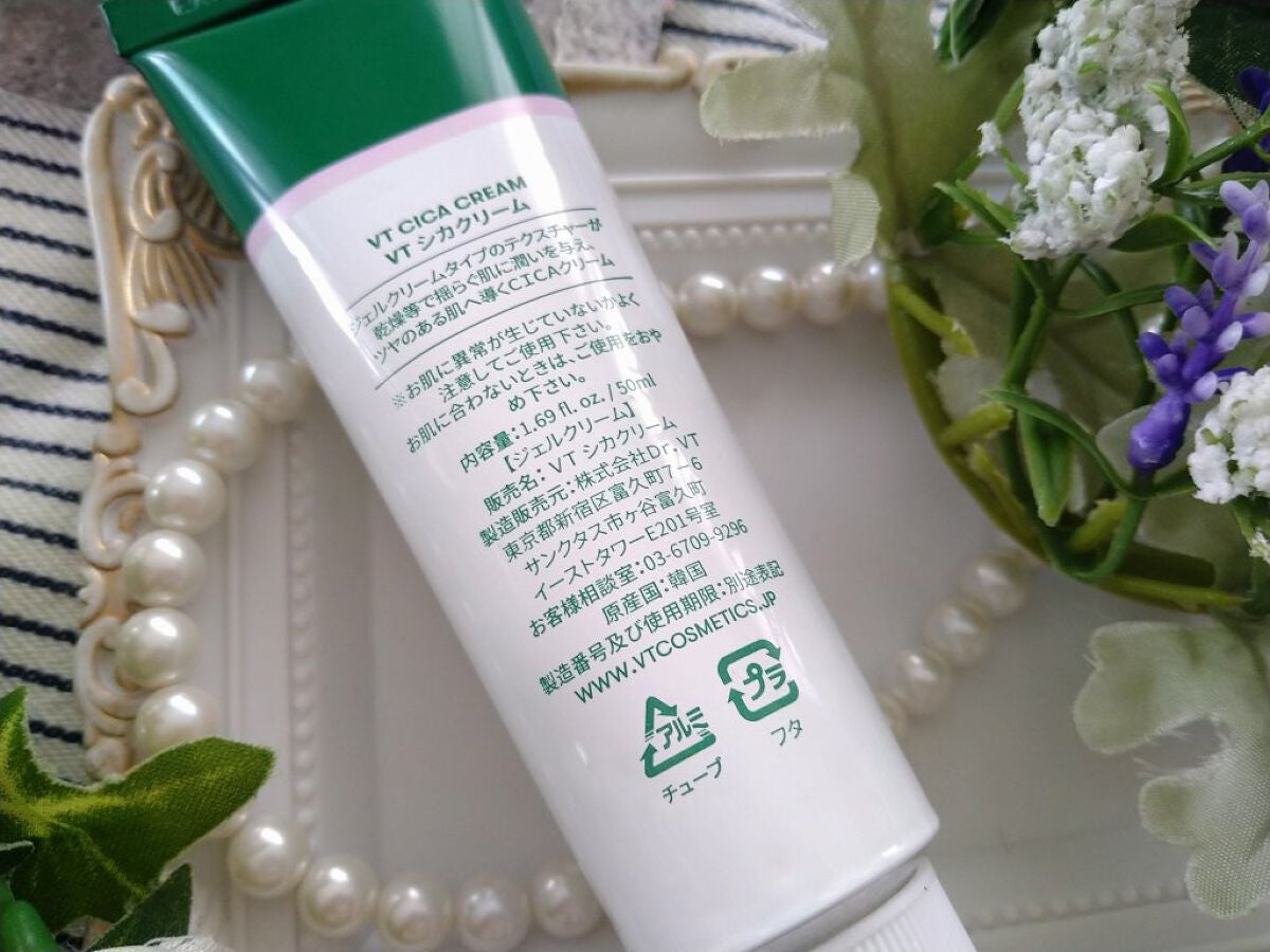 CICA クリーム/VT/フェイスクリームを使ったクチコミ(4枚目)