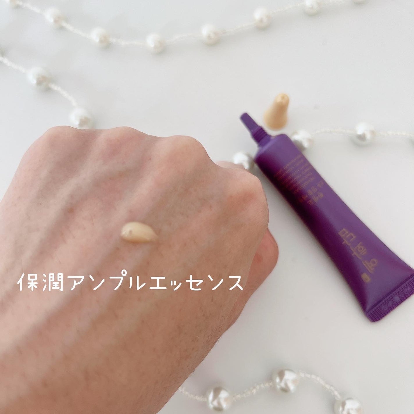 イェファダム還生膏 保潤 2種スペシャルセット/THE FACE SHOP/スキンケアキットを使ったクチコミ(6枚目)