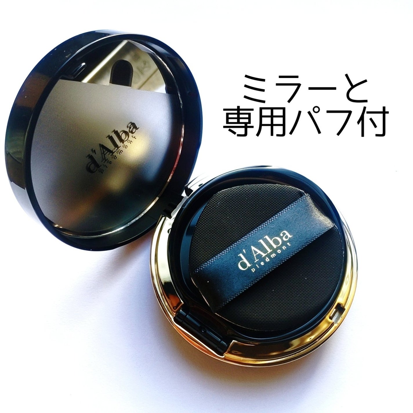 グロウフィットセラムカバークッション/ダルバ/クッションファンデーションを使ったクチコミ(2枚目)