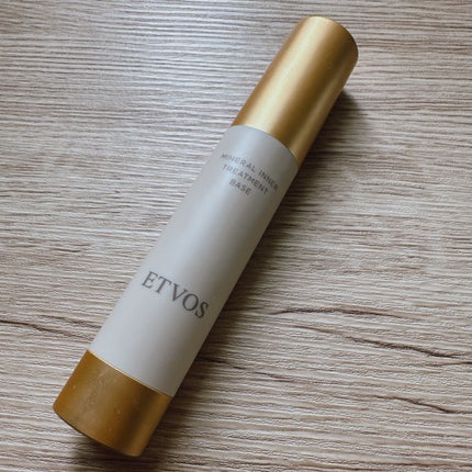 ミネラルインナートリートメントベース/エトヴォス/化粧下地を使ったクチコミ(1枚目)