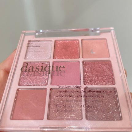 シャドウパレット/dasique/アイシャドウパレットを使ったクチコミ(2枚目)