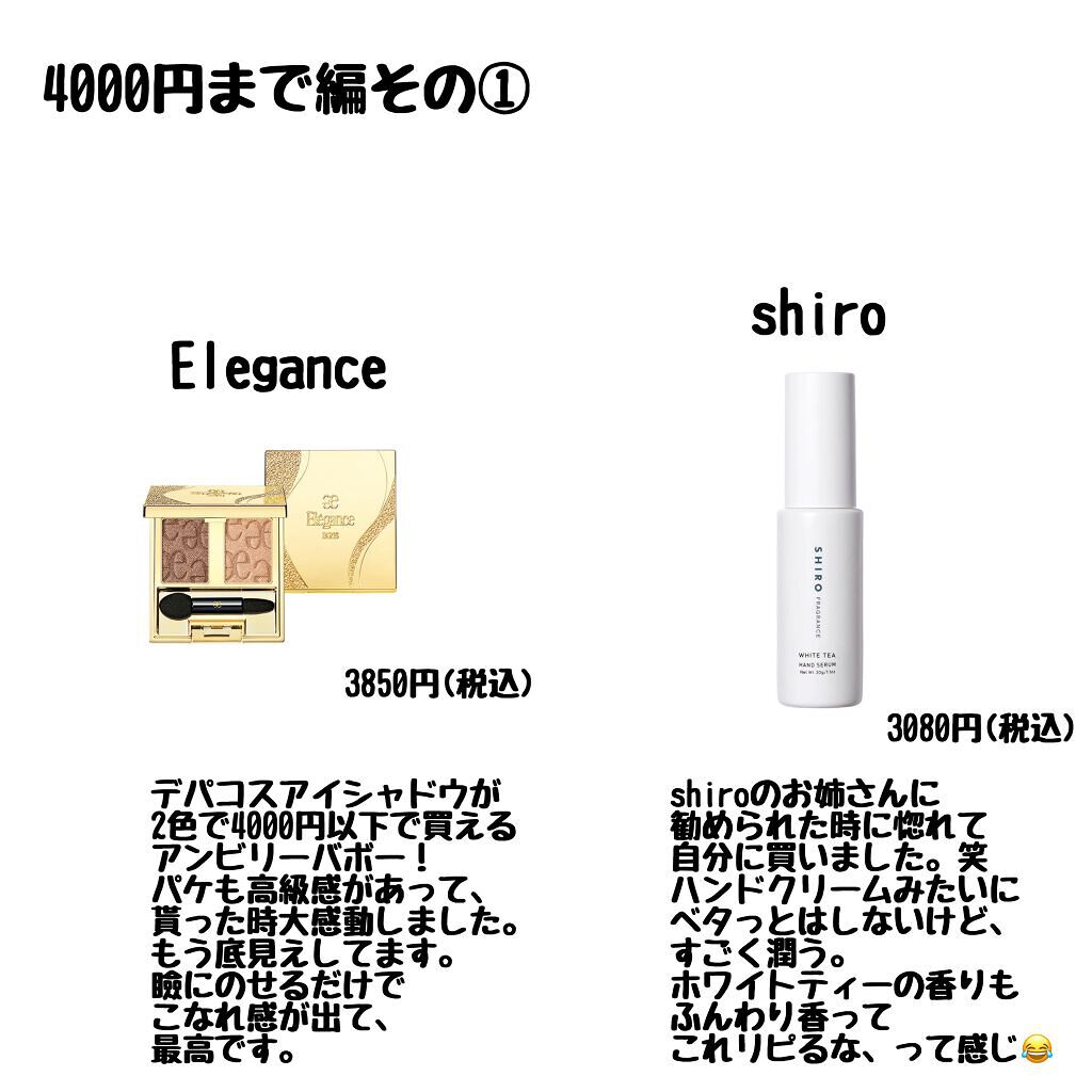 3CE スクエア ミニ ハンドミラー/3CE/その他化粧小物を使ったクチコミ(8枚目)