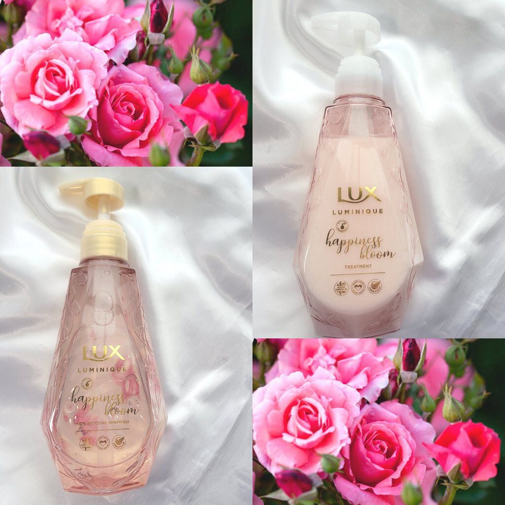 ルミニーク ハピネスブルーム シャンプー/トリートメント/LUX/市販シャンプーを使ったクチコミ(3枚目)