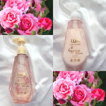 ルミニーク ハピネスブルーム シャンプー/トリートメント/LUX/市販シャンプーを使ったクチコミ(3枚目)