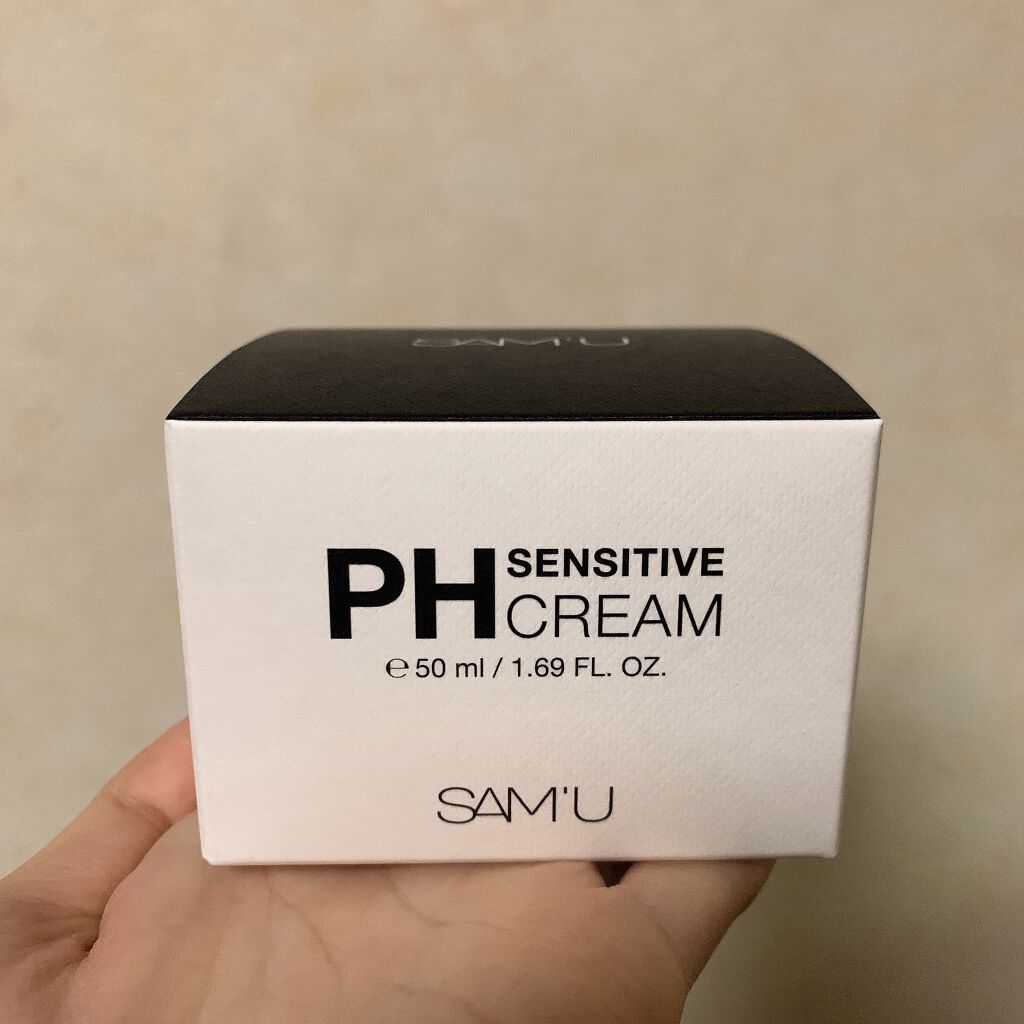 パワーブライトニング グルタチオンクリーム/Dr.Althea/フェイスクリームを使ったクチコミ（1枚目）