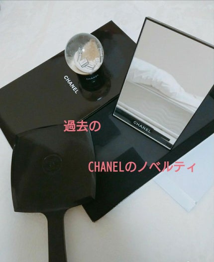 CHANEL ノベルティのクチコミ「今夜はCHANELのお話しようと思います。毎年9月はCHANELのノベルティの案内状が届いてい.....」(1枚目)