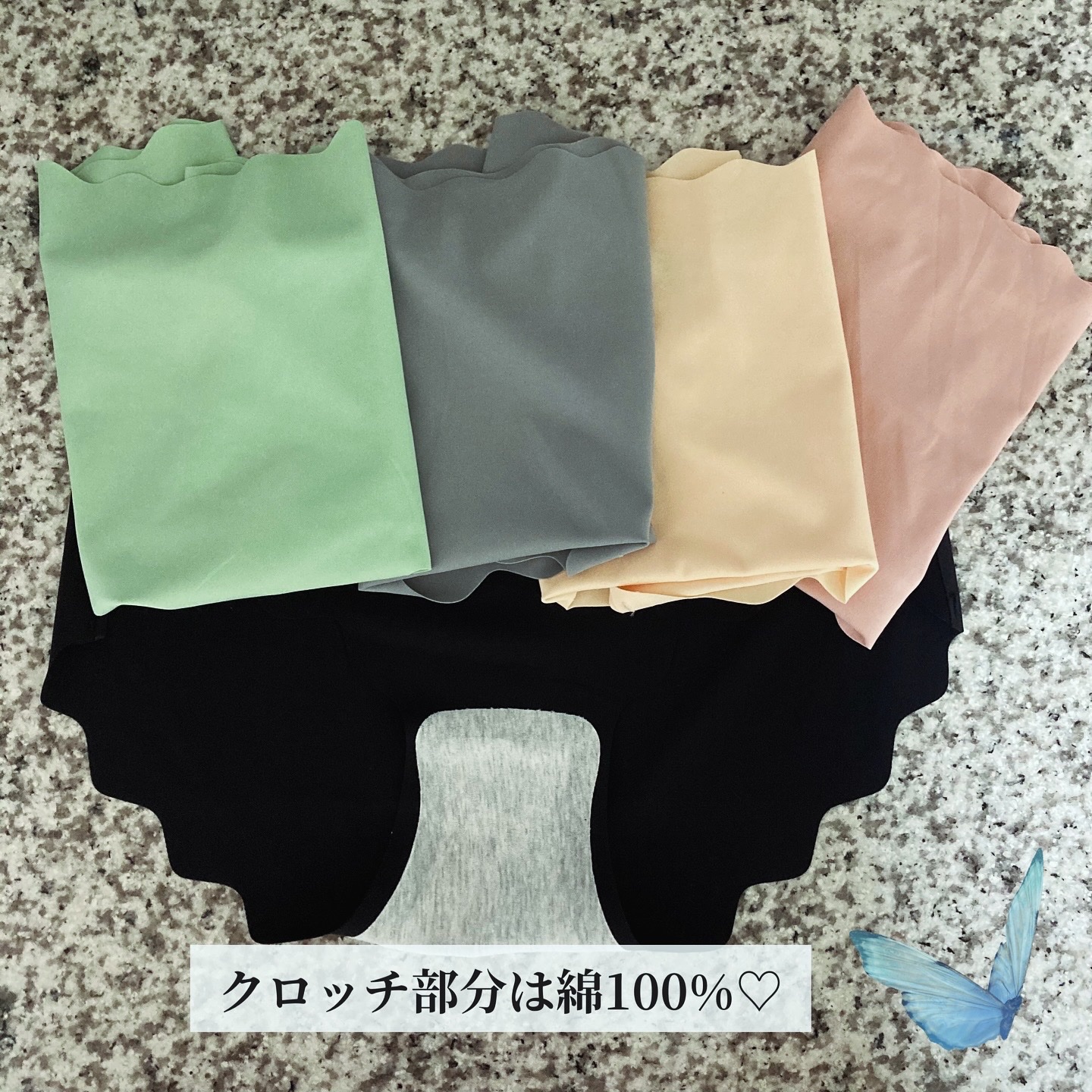 とろける肌ざわり5枚セットハイウエストシームレスショーツ/nico innershop/その他を使ったクチコミ（2枚目）