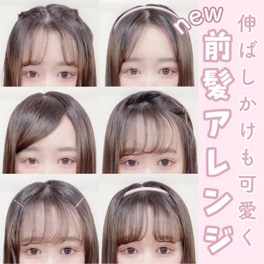 SALONIA 2WAYヘアアイロン/SALONIA/カールアイロンを使ったクチコミ（1枚目）