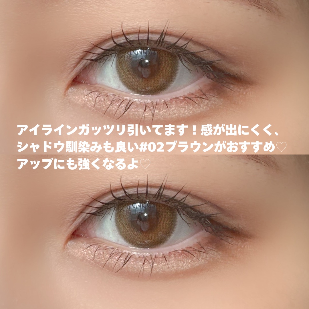 バックジェルアイライナー/TONYMOLY/ジェルアイライナーを使ったクチコミ（3枚目）