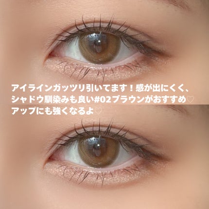 バックジェルアイライナー/TONYMOLY/ジェルアイライナーを使ったクチコミ(3枚目)