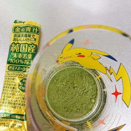 金の青汁 純国産大麦若葉100%粉末/日本薬健/青汁を使ったクチコミ(4枚目)