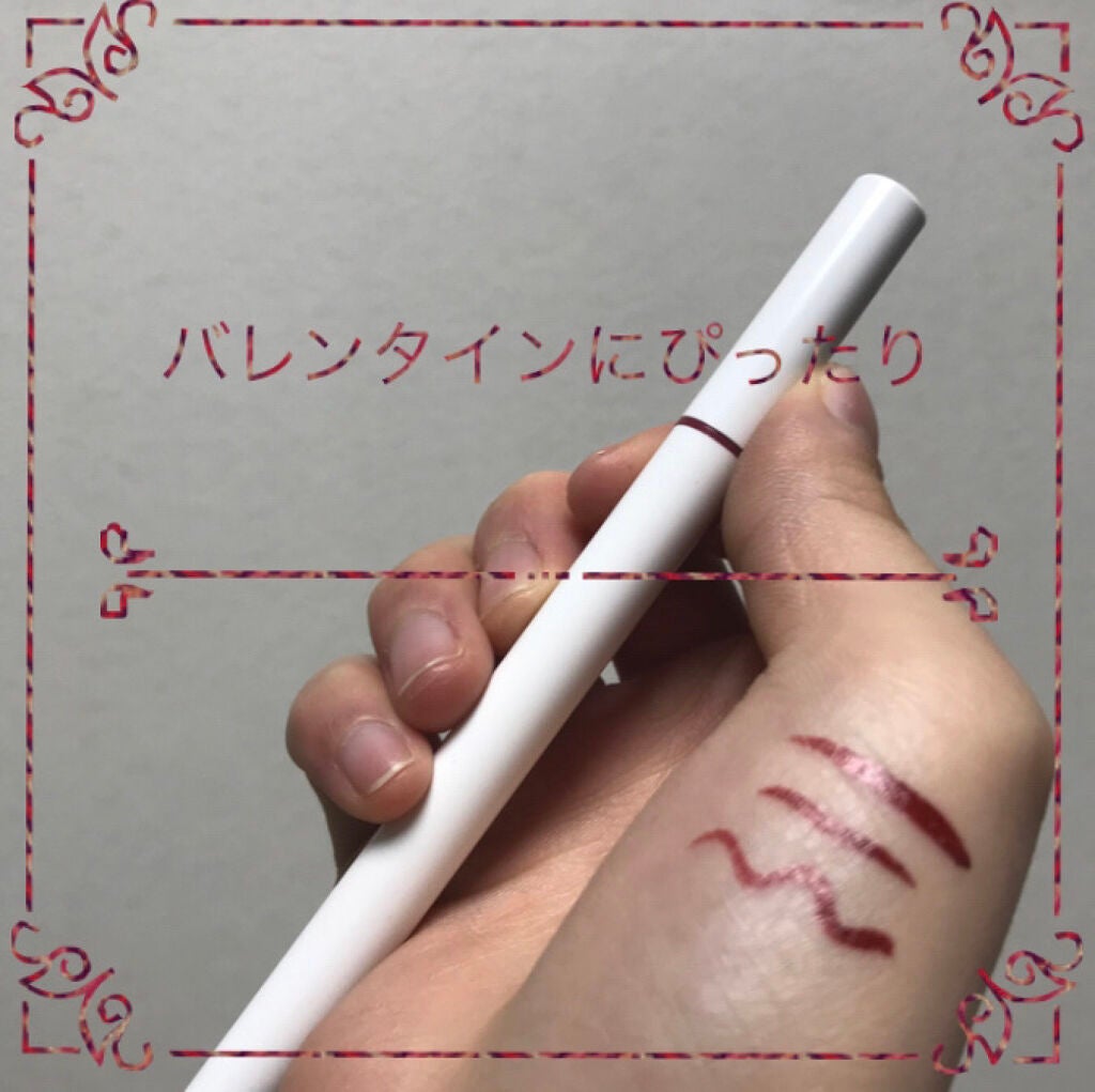 ファインスピードドライアイライナー/MINSHZEE/リキッドアイライナーを使ったクチコミ(1枚目)