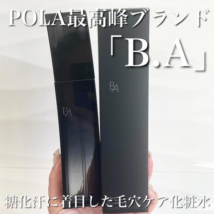 B.A ローション イマース/B.A/化粧水を使ったクチコミ(1枚目)