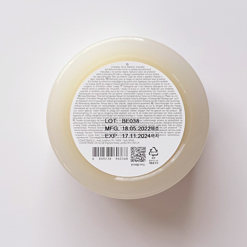 オレンジクレンジングシャーベット/AROMATICA/クレンジングバームを使ったクチコミ（3枚目）