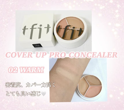 カバーアッププロコンシーラー/TFIT/パレットコンシーラーを使ったクチコミ(1枚目)