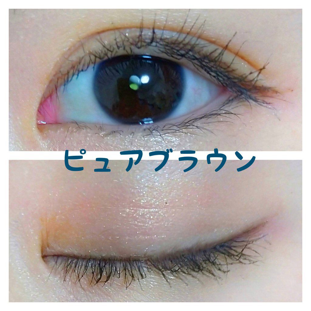 「密着アイライナー」クリームペンシル/デジャヴュ/ペンシルアイライナーを使ったクチコミ(6枚目)