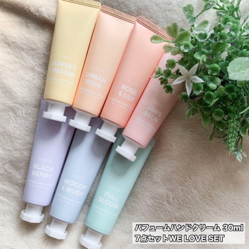 パフュームヘアエッセンス/JUL7ME/ヘアトリートメントを使ったクチコミ(9枚目)