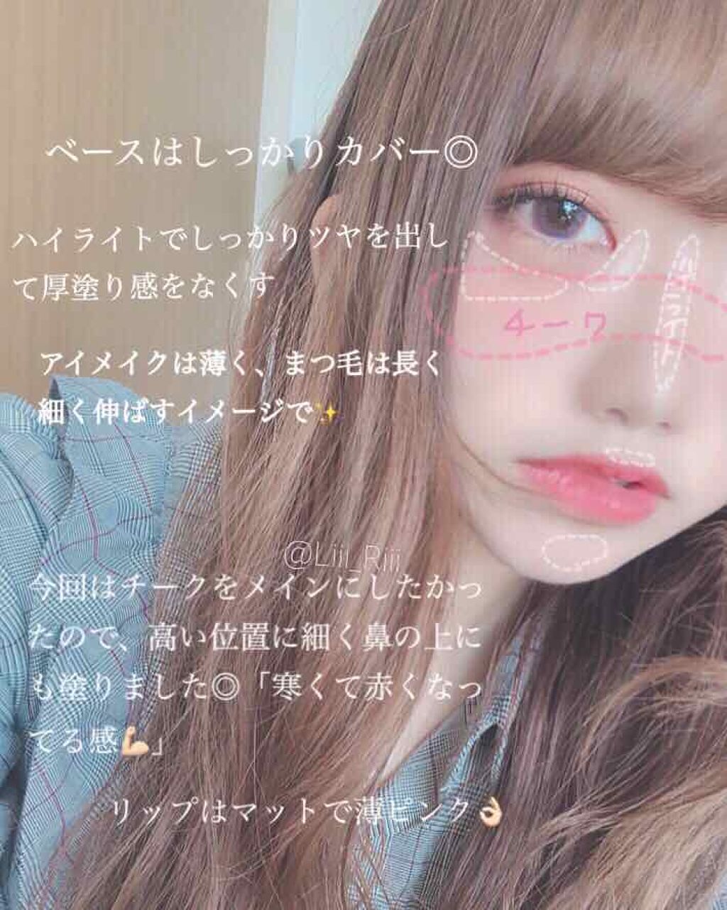 【旧品】パーフェクトスタイリストアイズ/キャンメイク/アイシャドウパレットを使ったクチコミ(2枚目)