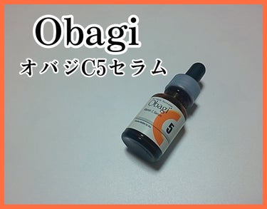 オバジ オバジC5セラムのクチコミ「Obagi オバジC5セラム

*毛穴·キメの乱れざらつきが気になりはじめた肌へアプローチ。
.....」（1枚目）